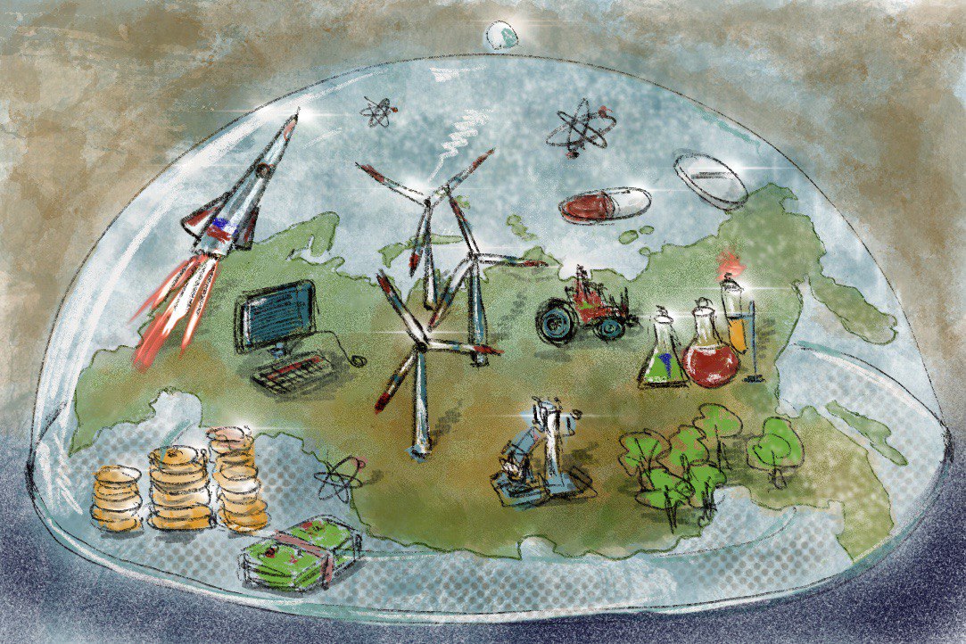 Illustration for news: Race Against Time: Russia’s Path to Sustainable Development and the Role of Science and Technology